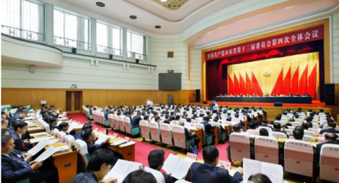 中共山东省委十二届四次全体会议举行